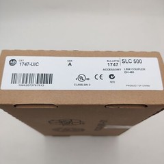 New 1747-UIC Allen-Bradley USB to DH485 Port Interface Converter Free Shipping
