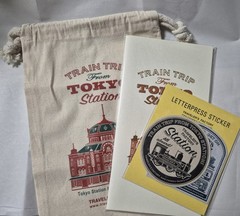 🚄SALE!!! Traveler’s Company Japan TOKYO STATION Edition Cover+Refill SET (NEW)