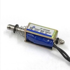 5Pcs Micro DC Solenoid Valve Electromagnet DC 12V Spring Push-Pull Through Type
