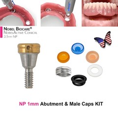US Nobel Active Zest Locator Abutment NP RP 3.5/4.3mm Conical GH 1-5mm Titanium