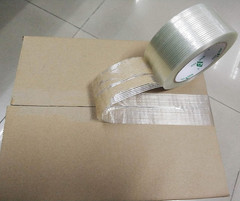 Mono Filament Strapping Tape, 2 Roll 2 Inch X 35 Yards 5.5 Mil