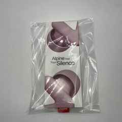 Silence Earplugs for Sleep, Focus & Travel – V-Shape Snug Fit & Soft Oval Tips