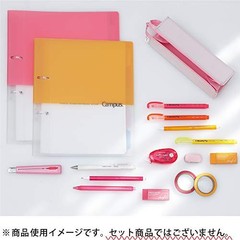 A4 Gray Storage Binder With 10 B5 Papers And 5 Tab Dividers For Easy Organiza…