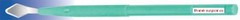 EXTENSION KERATOME : For IOL Enlarging blade ten 10 piece 1 HLS EHS