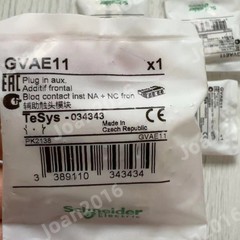 10PCS SCHNEIDER NEW GVAE11 TeSys GV2 & GV3 – auxiliary contact – 1 NO + 1 NC