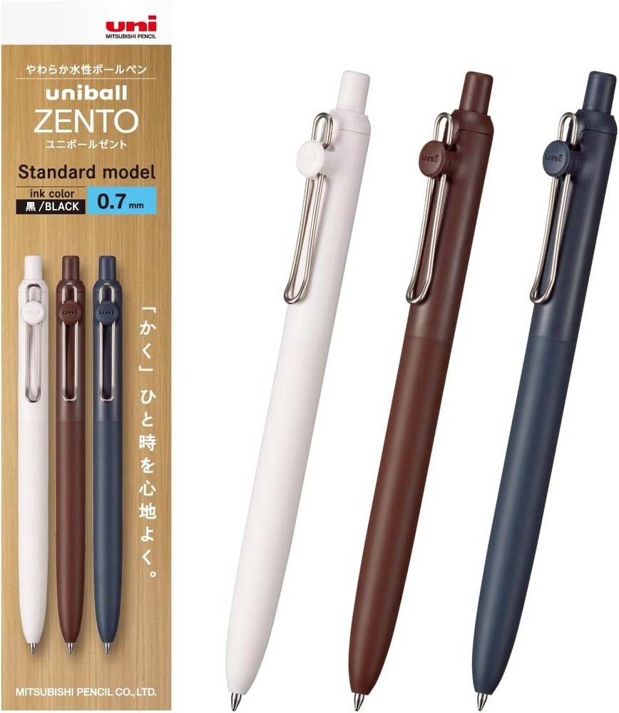 Uni-ball ZENTO 0.7mm Gel Pen 3 Color Set Indigo Amber Linen Japan Stationery NEW
