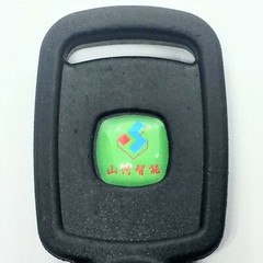 Sunward Excavator Ignition Key with OEM Logo 14607