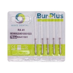 Wave Dental Carbide RA Latch Burs Taper Fissure Round Burr 6 8 701 Contra Angle