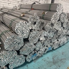 DIY Full-size free customization 7075 T6511 Aluminum Round Bar LATHE STOCK