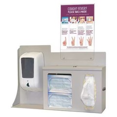 Bowman Dispensers Bd205-0012 Respiratory Hygiene Station, 24-27/64In.H