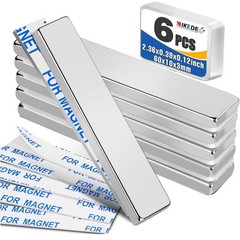 6 Neodymium Magnets – 18 lbs Pull Force with Adhesive for Crafting