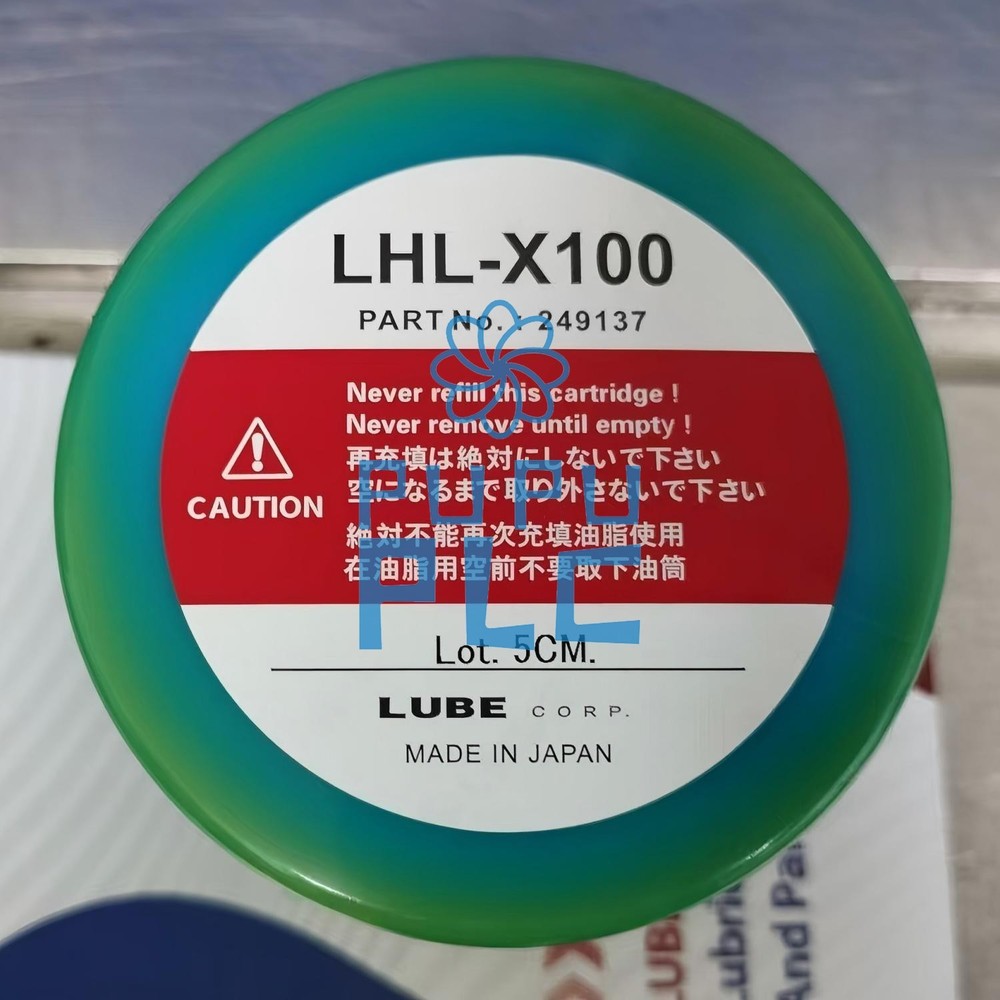1Pcs New Japan LHL-X100 Grease Replacement 249137, LHL-X100-7 (700g)