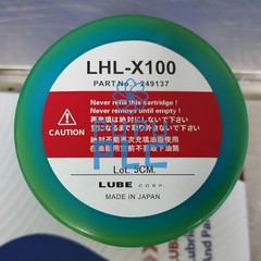 1Pcs New Japan LHL-X100 Grease Replacement 249137, LHL-X100-7 (700g)