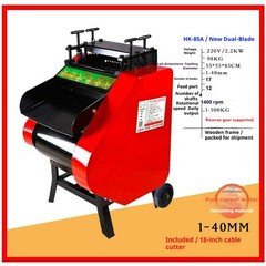 Wire Stripping Machine, Pure Copper Scrap Copper Wire, Wire Stripping Machine