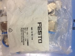 1Bag/10pcs New Festo QS-3/8-10 153008 Fittings Free Shipping #FES