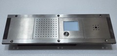 Industronic DS 001 E-BL1M Digital Intercom Station 301-451-800