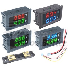 5-Wire DC Voltmeter Ammeter Panel Mount Amp Meter Red-Green Red-Blue Digital LED