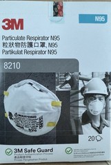 3M 8210 N95 Performance Respirator Mask – 20 Pack