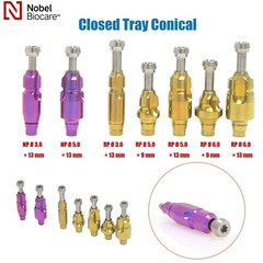 Nobel Biocare Titanium Impression Coping Close Tray NP/RP Ø3.6/5.0/6.0mm H9/13mm