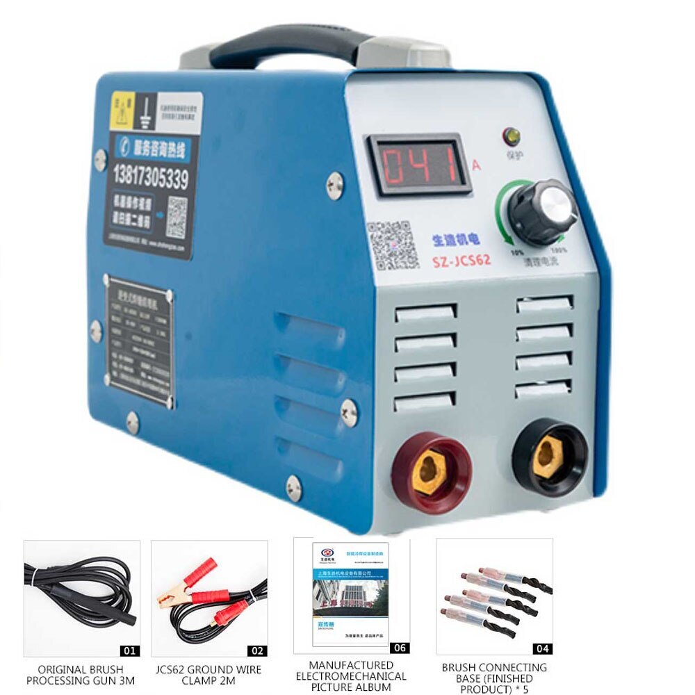 Weld Cleaning Machine Quick Cleaning of Electrolytic Products Stainless Steel
