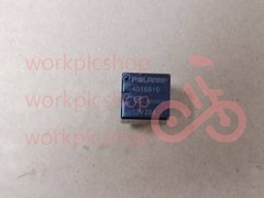 5PCS Relay 12V 20A 4 Foot AS0227A1 4016819