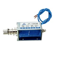 DC 24V 450mA 9.6W 42N 10mm,Pull,Push Type Linear Motion Electromagnet Solenoid