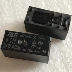 5Pcs HKE HCP2-S-DC12V-C 8A 250VAC Power Relay 8 Pins