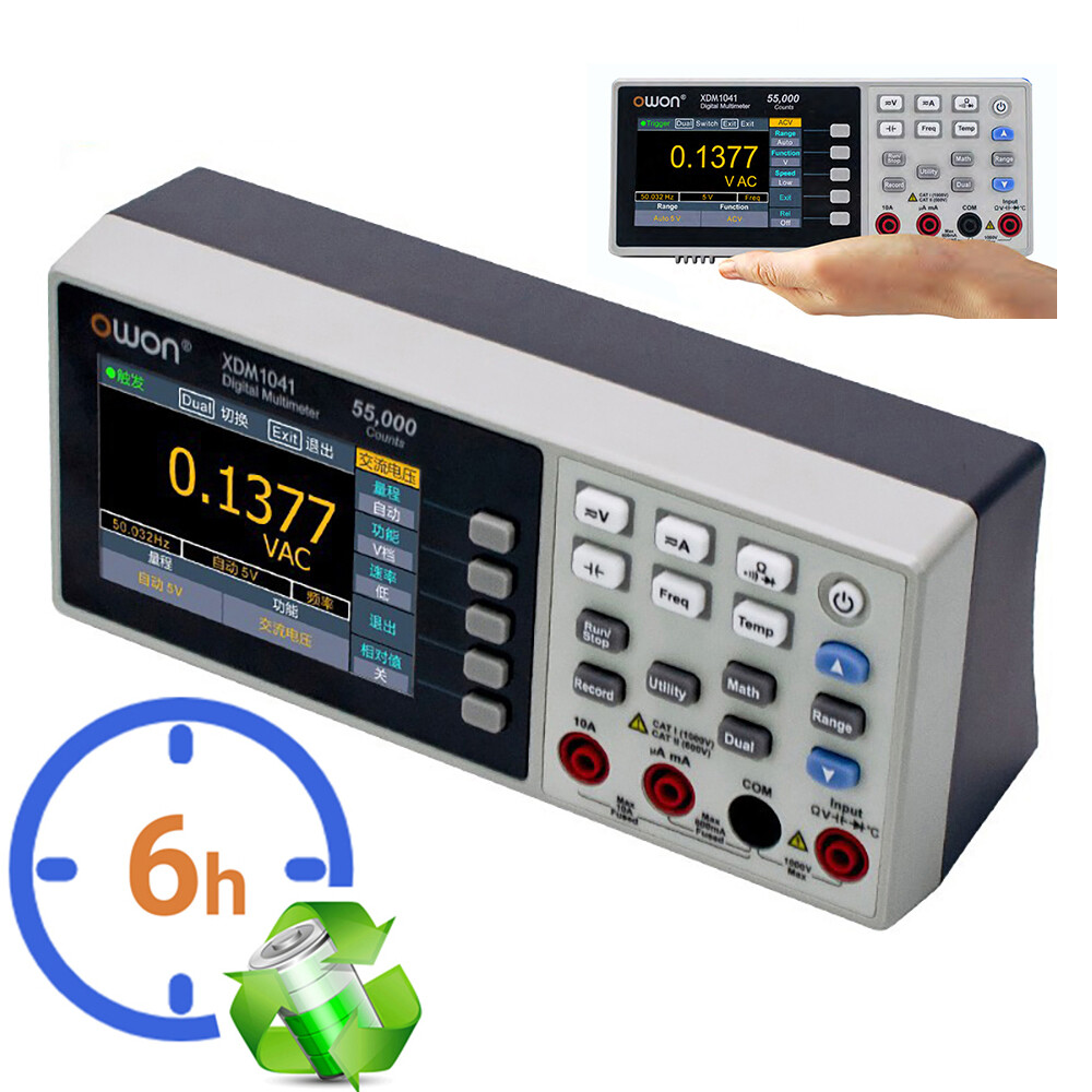 Owon XDM1241 USB/RS232 55000 Counts Universal Digital Multimeter Recharg Battery