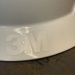 3M White Vented Hard Hat No straps Type 1 Class C (see photos)