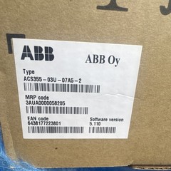 ABB ACS355-03U-07A5-2 VFD 1.5kW 2HP 200-240V 3-Phase IP20 No Bypass