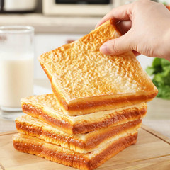 4 Slices of Artificial Toast Fake Slice of Toast Realistic Fake Food for Display