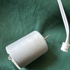 Small assorted electric motors, mostly working, some possibly broken
