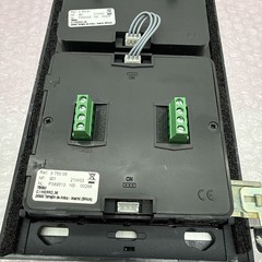 Tegui 3750 91 / 3750 08 Door Entry Intercom Modules Used