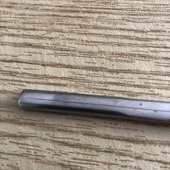 Spurling Kerrision Rongeur 90 Deg. 5mm up bide, 180mm