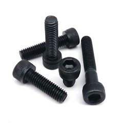 1/50x M3 M4 M5 M6 M8 Hex Hexagon Socket Cap Allen Head Screw Bolt Length 4-100mm