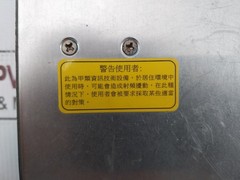 MEAN WELL EDR-120-24 Rail Power Supply MW02 100-240VAC E215312