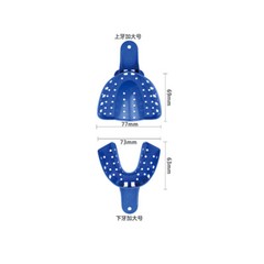 Easyinsmile Dental S/M/L/XL Perforated Plastic Impression Trays Upper/Lower 12Pc