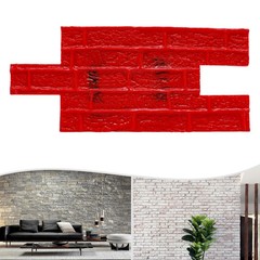 Brick Pattern Decorative Concrete Cement Stamp PU Decorative Stamped Texture Mat