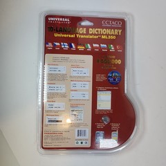 Ectaco Electronic Translator ML350 10-Language Dictionary New Sealed