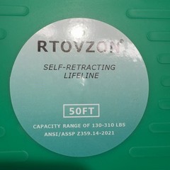 RTOVZON 50FT Self Retracting Lifeline Fall Arrest SRL Roofing Safety Lanyard