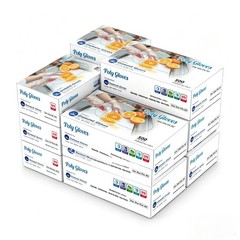 5000 PCS Clear Polyethylene Disposable Gloves, Food Safe, 10×500 Bulk Pack