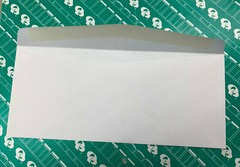Quality Park 11512 White Business Envelopes 5 x 11-1/2 Number 14 size 50 count
