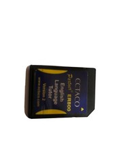 sd card er800