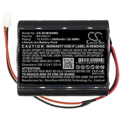 2600mAh Battery for Bionet BM3, BM3Vet,BM3VET Next Monitor,BM5Vet,BN190311,10.8V