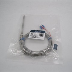 TWTADE Stainless Steel PT100 RTD Thermistor Temperature 5mm x 100mm x 2M