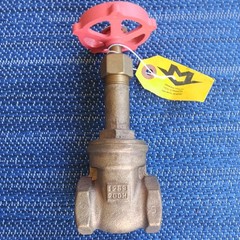 NOS Milwaukee 1” FNPT 125 SWP 200 WOG Bronze Gate Valve Fig 148