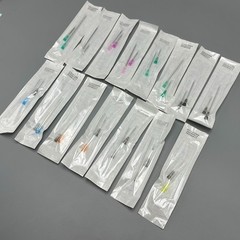 20* Micro Cannula Sterile Medical Fine Needle 18G 22G 25G 50mm70mm Blunt Cannula