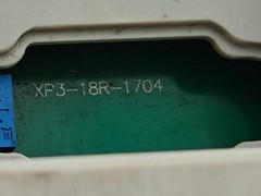 Xinje XP3-18R PLC HMI LCD Integrator DC24V 3W