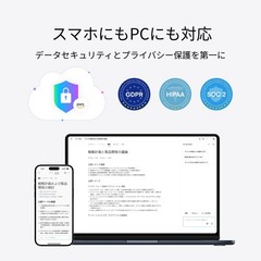 Plaud Note AI recorder with auto transcription, 30h recording, 64GB storage.