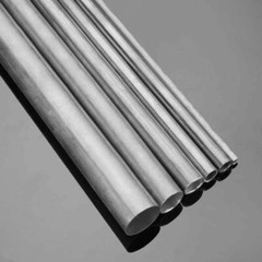 Aluminium Round Pipe/Tube 300mm Length 3mm To 70mm Outer Dia Tubing Various Size